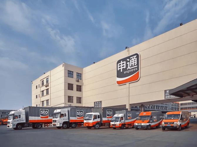 陕西申通快递公司图片有何特别之处？