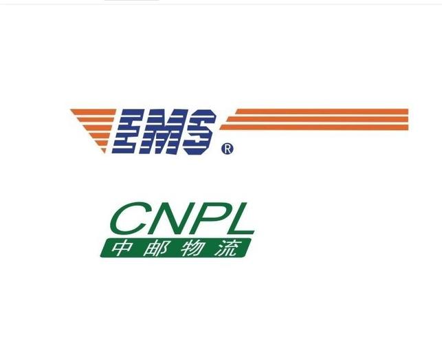 邮政速递物流有限公司现状如何？