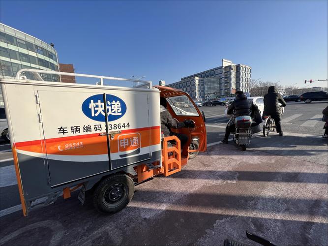 镇江大港新区申通快递具体位置在哪？