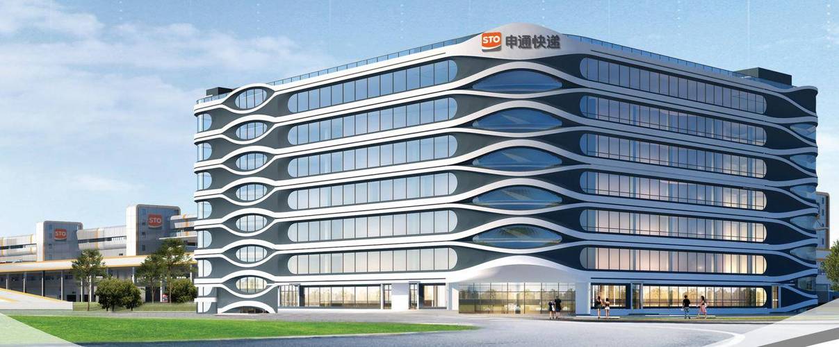 苏州申通快递总部地址