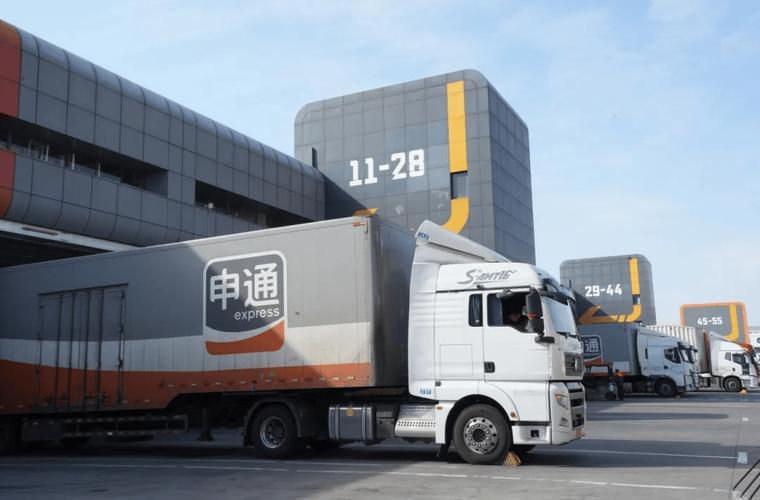 海口国贸中心申通快递