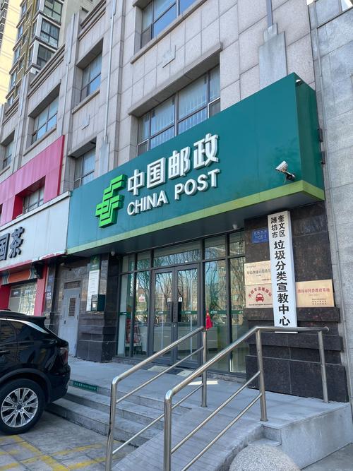 厦门邮政速递物流公司有何业务优势？