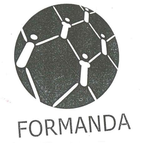 佛山闽明达物流电话是多少?