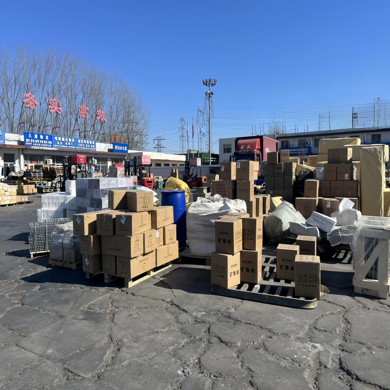 唐山路北区西部物流