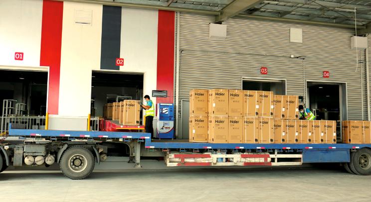 芜湖日日顺物流具体地址在哪？