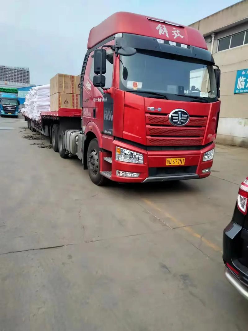 宁阳到临沂物流哪家好?