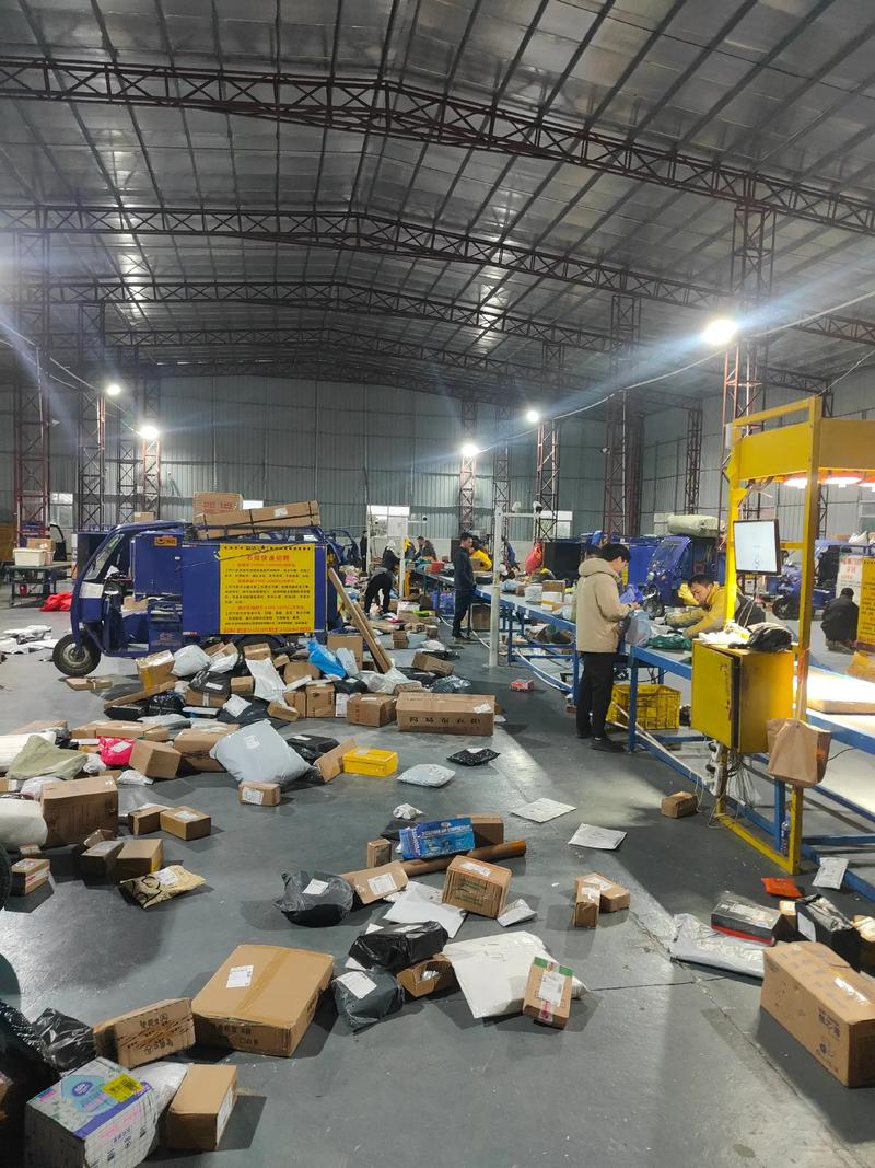 韵达快递武汉世贸分部在哪?