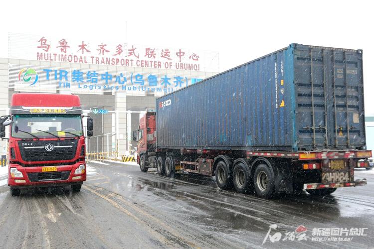 新疆货运物流信息网有何核心优势？