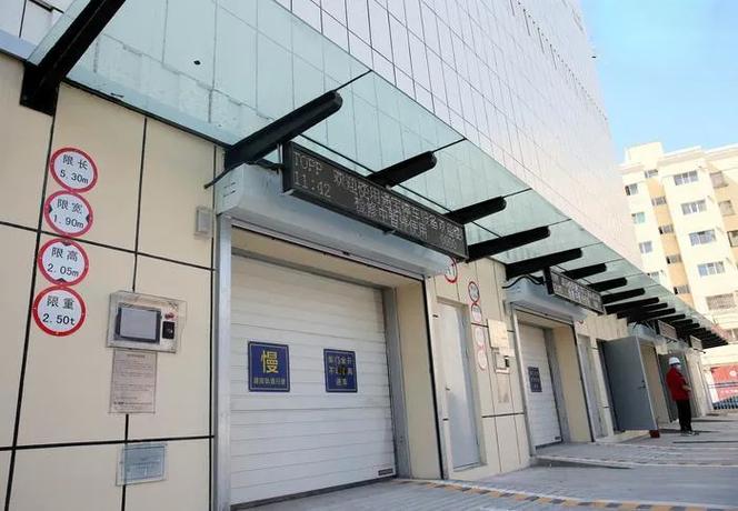 郑州帕米尔物流电话是多少?