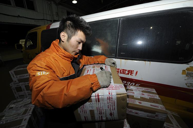 宁夏中卫申通快递怎么样？