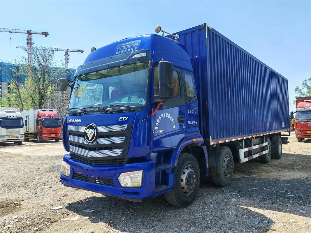 成都法斯特物流公司有何服务优势？