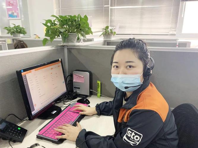 成都申通快递客服电话