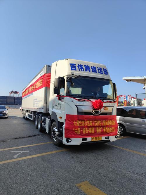 青岛到广东物流配送怎么选？