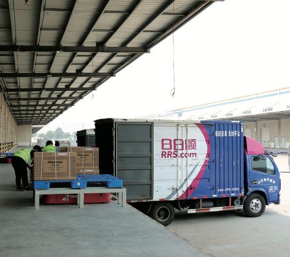 洛阳日日顺物流电话是多少？