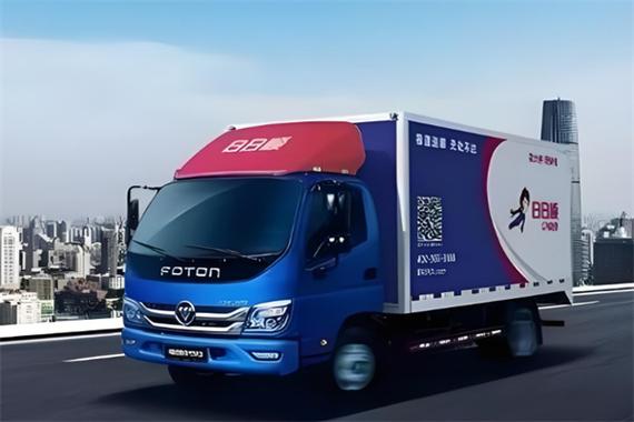 泸州日日顺物流电话是多少？