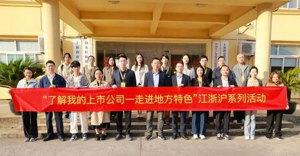 石首韵达快递总部电话