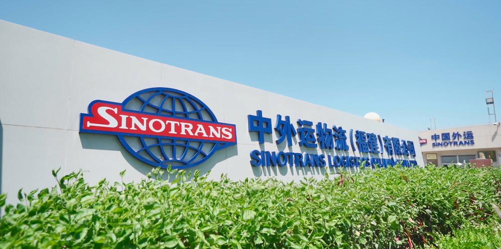 大杨树物流公司电话