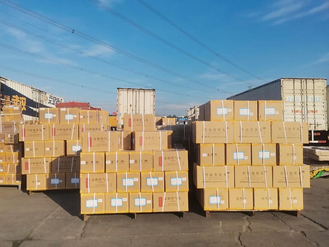 新安县都有什么物流