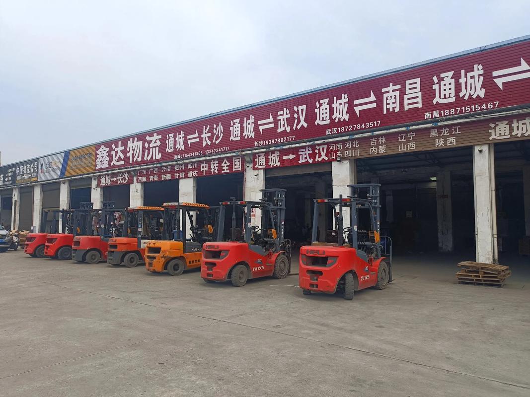 石家庄佳吉物流公司怎么样？