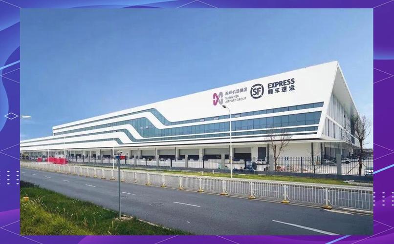 深圳科技园物流公司哪家更靠谱？