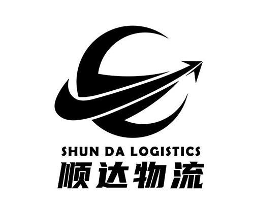 古镇快顺达物流电话是多少？