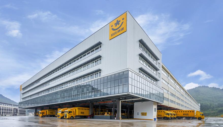 韵达快递南昌高新分部有何服务疑问？