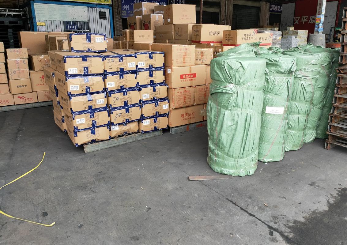 广州远程物流具体位置在哪？