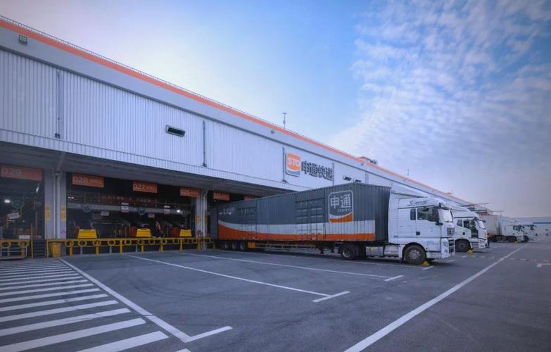 申通长沙花桥分部怎么样？