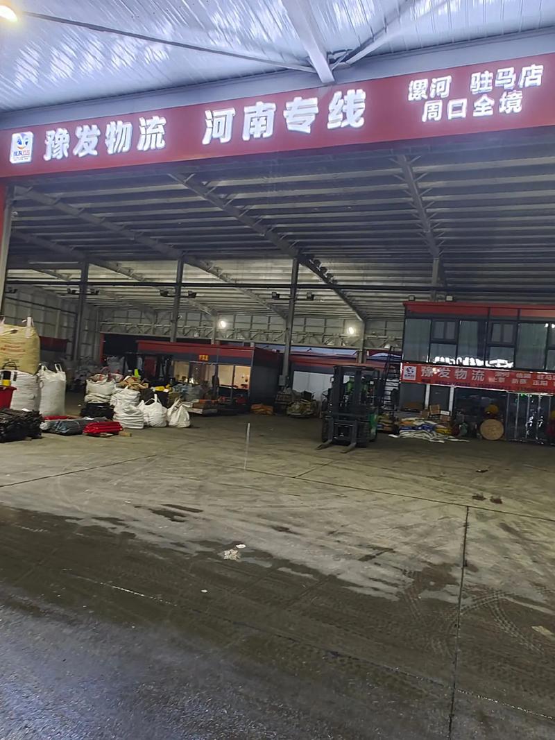 郑州经开区物流地址具体在哪？