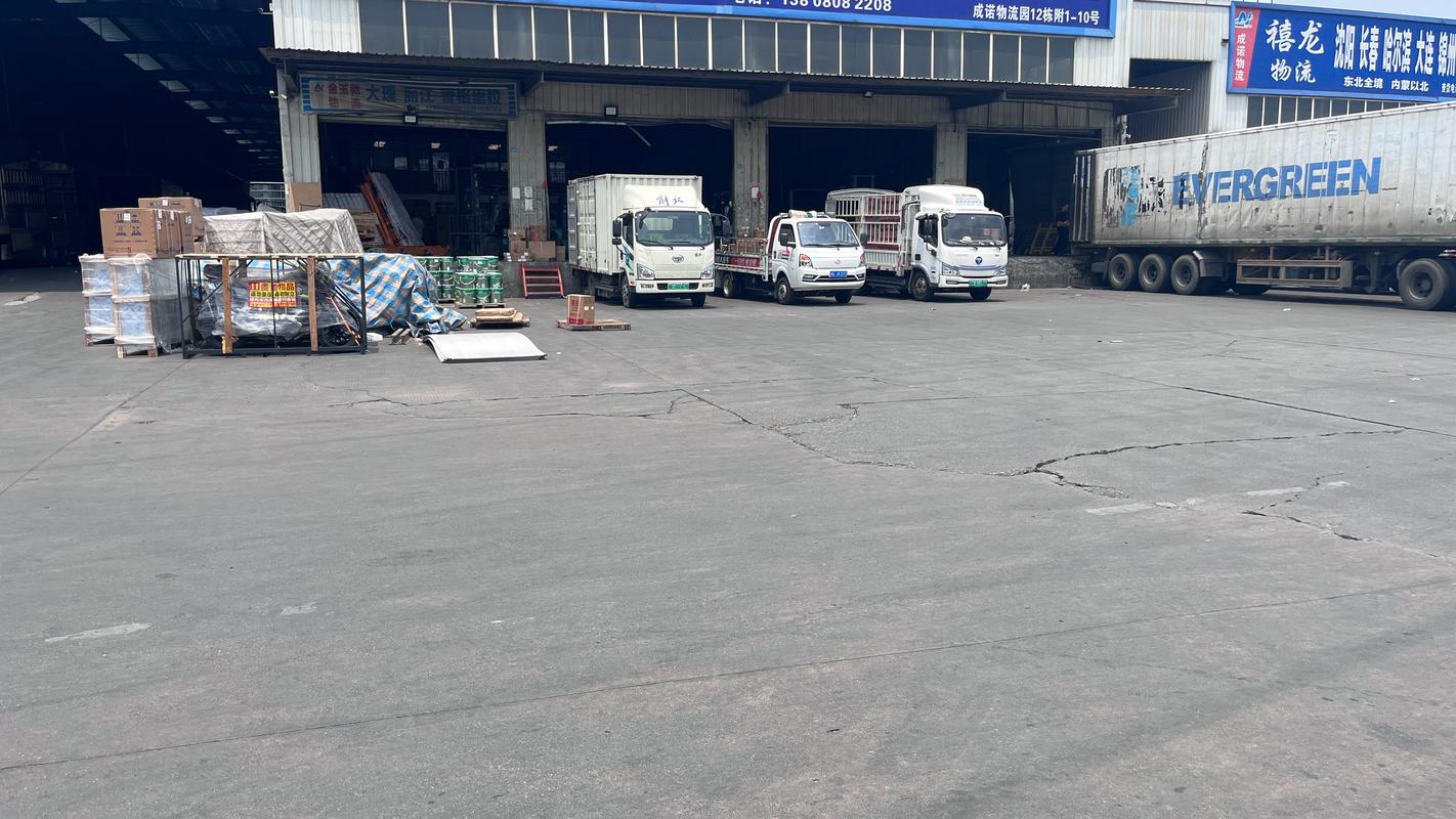 临平物流公司在哪里